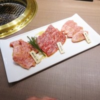 焼肉　福々 - タレ３種盛り合せ
