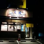 麺's ら.ぱしゃ - 