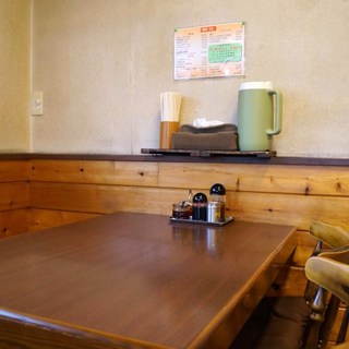 和風らーめん たけの家_2