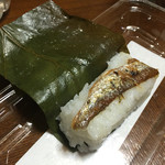 道の駅 柿の郷くどやま - 