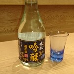 Fujiya Honten - 冷酒 吟醸