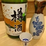 Fujiya Honten - 日本酒