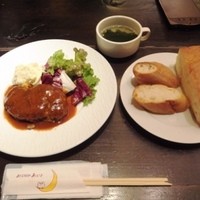 ビストロあじと - 「和牛ハンバーグ」（７８０円込み）（２０１６年３月）