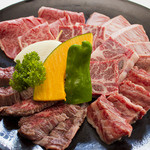 Yakiniku Ichibankan - 