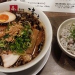 有田ブラックとシラスご飯