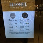 BRASSERIE - 朝食会場は此方となります