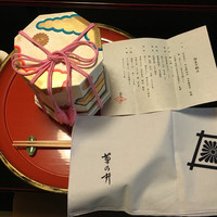 菊乃井 本店 - 