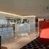 Sydney - International First Lounge Qantas First