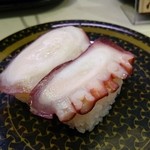 はま寿司  - マダコ。
