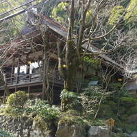 うかい鳥山 - 