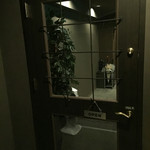 バー・バーンズ - 