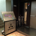 LiveMusic＆RestaurantBar SHOCK-ON - 