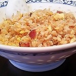 葉牡丹 - 2016.03.丼ぶりに入ったチャーハン