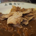 上等カレー 岡山本町店 - 