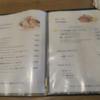 BELON 渋谷店 - 