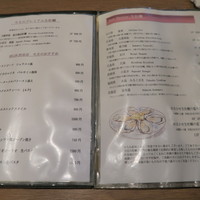 BELON 渋谷店 - 