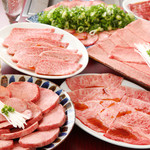 Tan Shari Yakiniku Tantatan - 