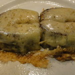 時分時 - 水茄子のグリュエール焼き