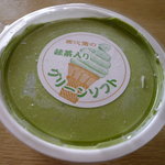 お茶の西沢園 - 料理写真: