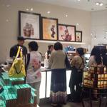 GODIVA chocolatier - 