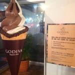 GODIVA chocolatier - 