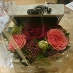 和食 温故知新 - 