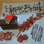 和食 温故知新 - 