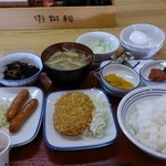 仙台市名坂食堂 - 