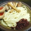 自家製麺 工藤