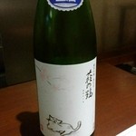 日本酒バル森 - 