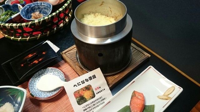 昭和館 尾花沢市その他 旅館 食べログ 昭和館 尾花沢市その他 旅館 食べログ