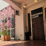 オステリアルーチェ - 