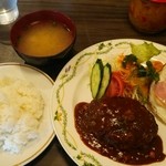 洋風食堂 枝 - ハンバーグランチ900円