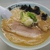 ラーメン寳龍 総本店