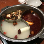 Mongoru Yakuzen Shabu Shabu Shaoweiyan - 