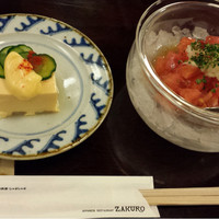 ざくろ 銀座店 - 