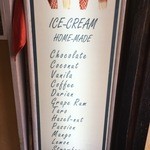 Tam Tam Jardin - アイスのメニュー