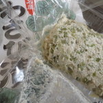 丸岩安藤わさび店 - ツーンと鼻に抜ける辛さがクセになります♪