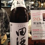 FARO - 田酒　特別純米