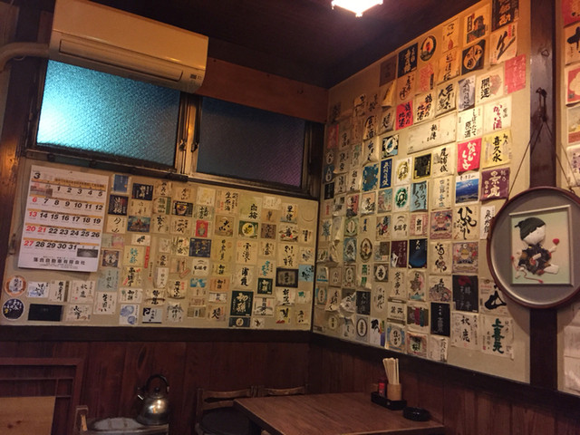 居酒屋 わらべ 鶴岡 居酒屋 食べログ