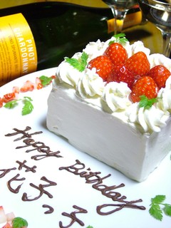 Izakaya Tabemonoya Hanakokko - 記念日にはケーキをプレゼント