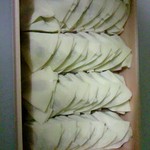 点天 - 中はこんなんです