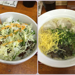 須彌亭 - 須彌亭ランチ、塩ラーメン+須彌亭ライス