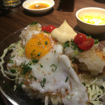 宴処 すり～ぴ～す - 