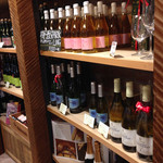 サンクゼール・ワイナリー - 