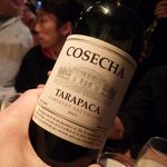 タイガーバル - チリのCOSECHA TARAPECA 2015(カヴェルネ・ソービニョン)