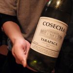 タイガーバル - チリのCOSECHA TARAPECA 2015(シャルドネ)