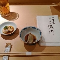ぎおん 阪川 - 