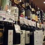 銀座 ほんじん - 