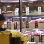 精肉問屋直営焼肉店 やきにくの蔵 - 